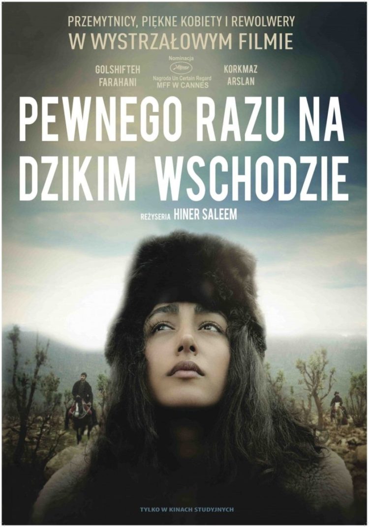 Rozdajemy zaproszenia na film!