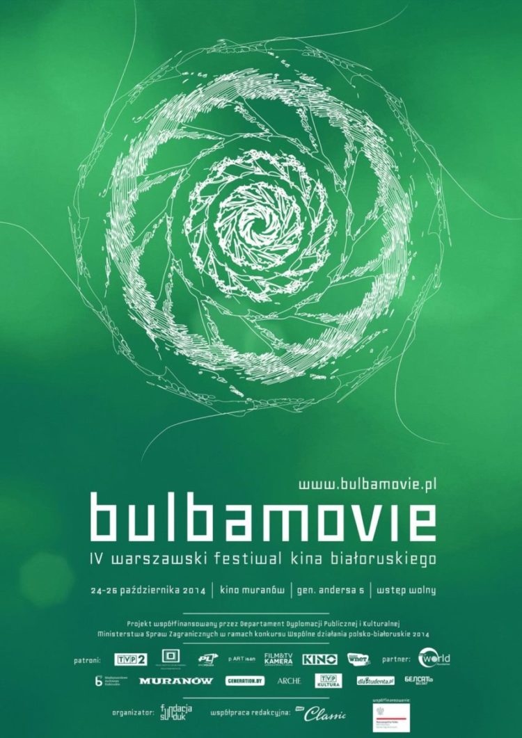 IV Warszawski Festiwal Kina Białoruskiego „BULBAMOVIE 2014”