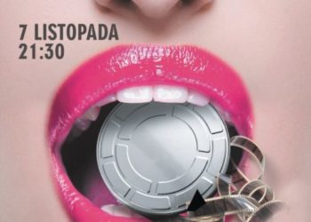 Noc Reklamożerców 2014 w Multikinie, czyli jak zwiedzić 40 państw siedząc wygodnie w fotelu!