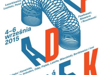 Sokołowsko Festiwal Filmowy Hommage à Kieślowski (4–6 września) – blok filmowy Są przypadki