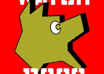 15.  Międzynarodowy Festiwal Filmowy WATCH DOCS. Prawa Człowieka w Filmie, Warszawa, 4 – 10 grudnia 2015 r.