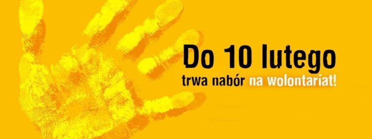 Dołącz do ekipy PKO OFF CAMERA