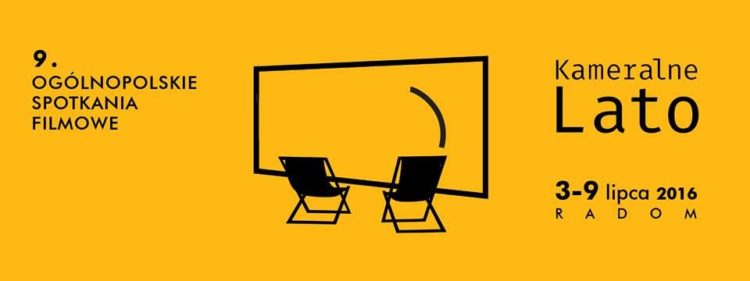 KAMERALNE LATO 2016 zaprasza do udziału w warsztatach