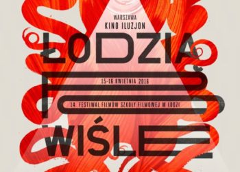 Szkoła Filmowa w Łodzi: STER NA STOLICĘ!