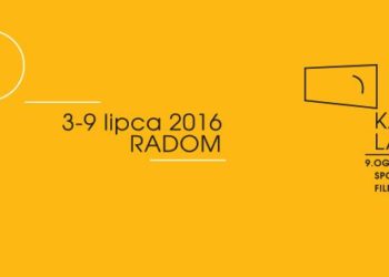 ZOSTAŃ WOLONTARIUSZEM KAMERALNEGO LATA!