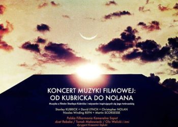 MIĘDZYNARODOWY FESTIWAL FILMOWY  SOPOT FILM FESTIVAL 8-16 LIPCA 2017