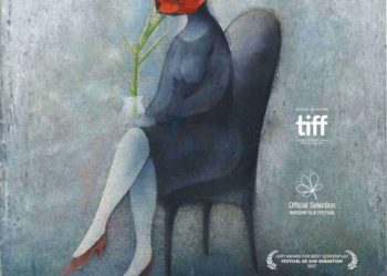 Rodzina na sprzedaż