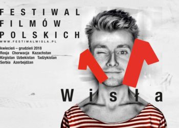 „Wisła” po raz jedenasty w Moskwie