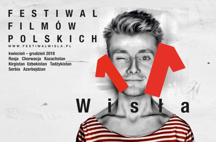 „Wisła” po raz jedenasty w Moskwie