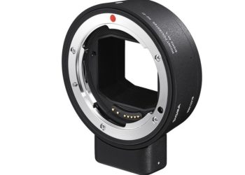 Konwerter – SIGMA MC-21 na rynku od kwietnia