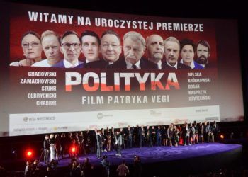 Gwiazdy filmu i przedstawiciele świata mediów i kultury na premierze „Polityki”