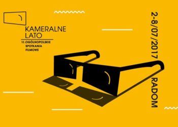 NOWE NAGRODY W KONKURSIE GŁÓWNYM KAMERALNEGO LATA!