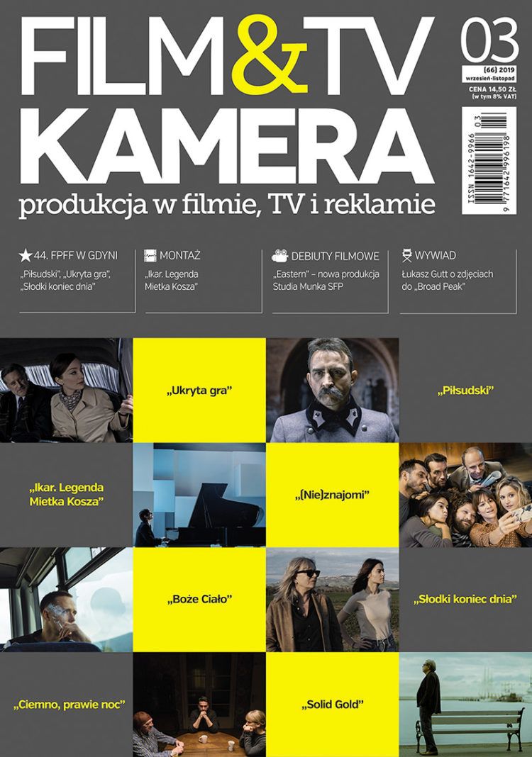 Film&TV Kamera 03/2019 – co w numerze
