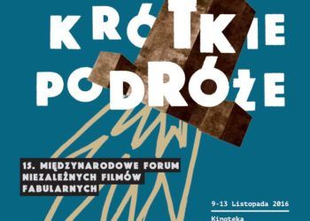 CINEMAFORUM 2016 – 15. Międzynarodowe Forum Niezależnych Filmów Fabularnych | 9-13.11. | Kinoteka