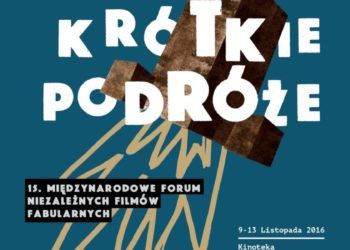 CINEMAFORUM 2016 – 15. Międzynarodowe Forum Niezależnych Filmów Fabularnych | 9-13.11. | Kinoteka