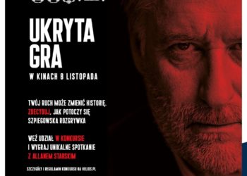 „Ukryta gra” – Kina Helios zapraszają na film. Wyjątkowy konkurs – zwiedzenie niedostępnych pomieszczeń PKiN ze zdobywcą Oscara