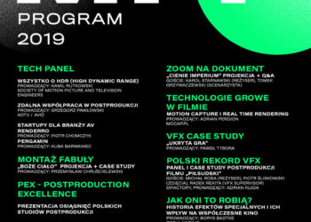 Montaż Film Festival już w nadchodzący weekend 14-15 grudnia. Zobaczcie jakie atrakcje przygotowali organizatorzy