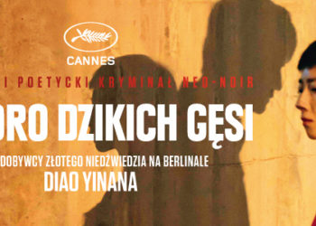 Jezioro Dzikich Gęsi