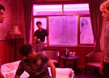 JEZIORO DZIKICH GĘSI