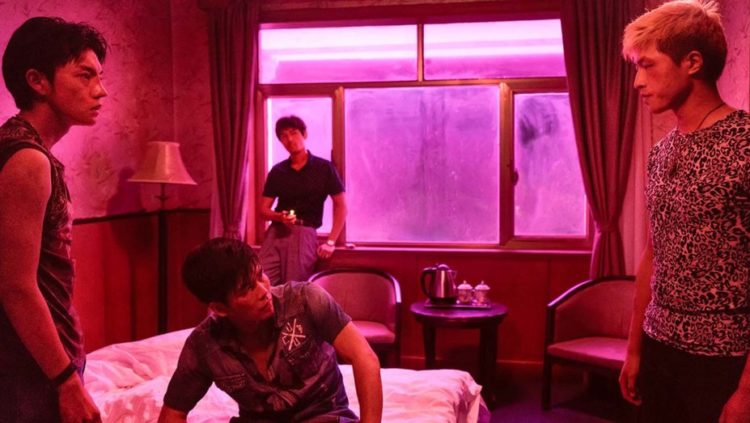 JEZIORO DZIKICH GĘSI