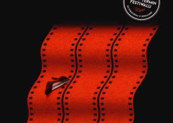 Koszaliński Festiwal Debiutów Filmowych