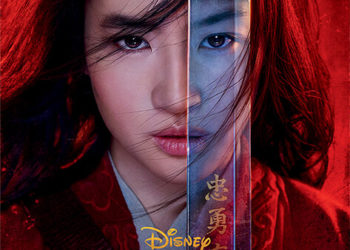 Już w piątek „Mulan” premierowo w Multikinie!