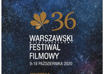 16. edycja Targów CentEast