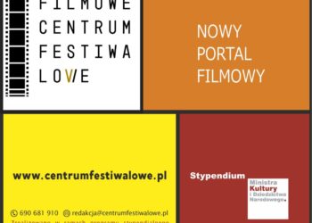 Filmowe Centrum Festiwalowe