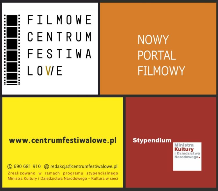 Filmowe Centrum Festiwalowe