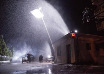 AMA Film Academy w Warszawie