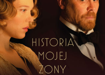 HISTORIA MOJEJ ŻONY