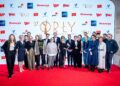 Znamy Nominowanych do 27. Orłów Polskich Nagród Filmowych